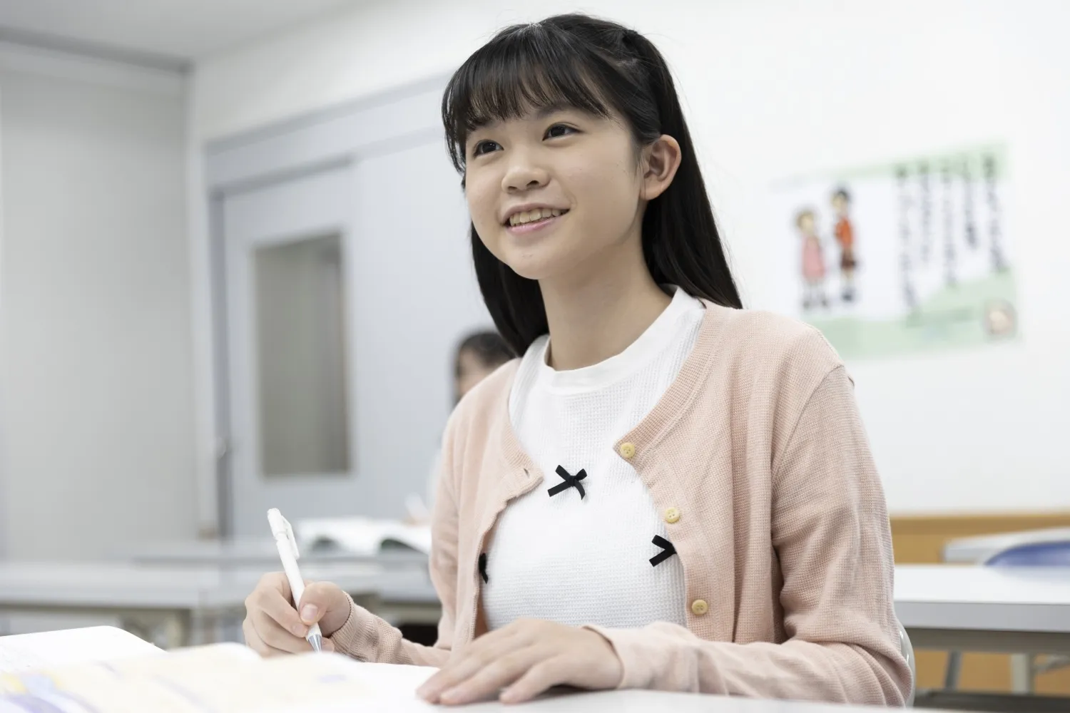 速読解力トレーニング講座