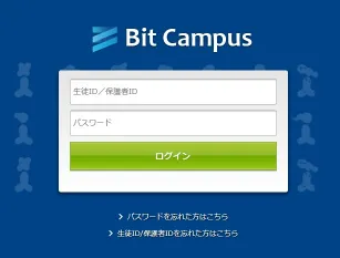BIT CAMPUS