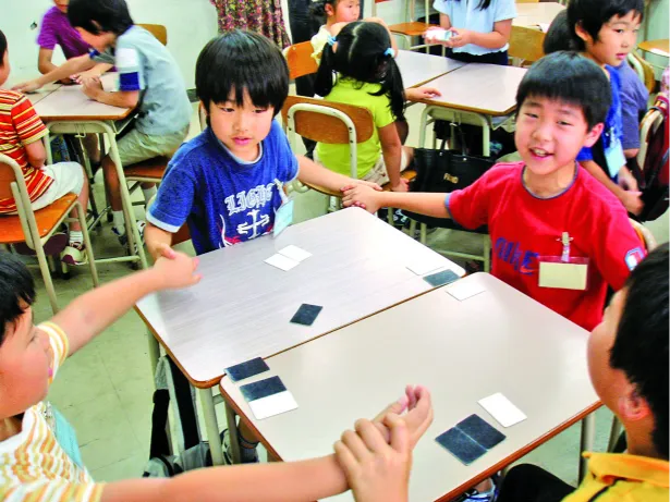 アルゴクラブ(小学生)