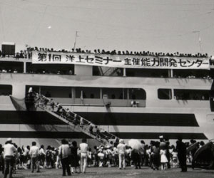 1979年