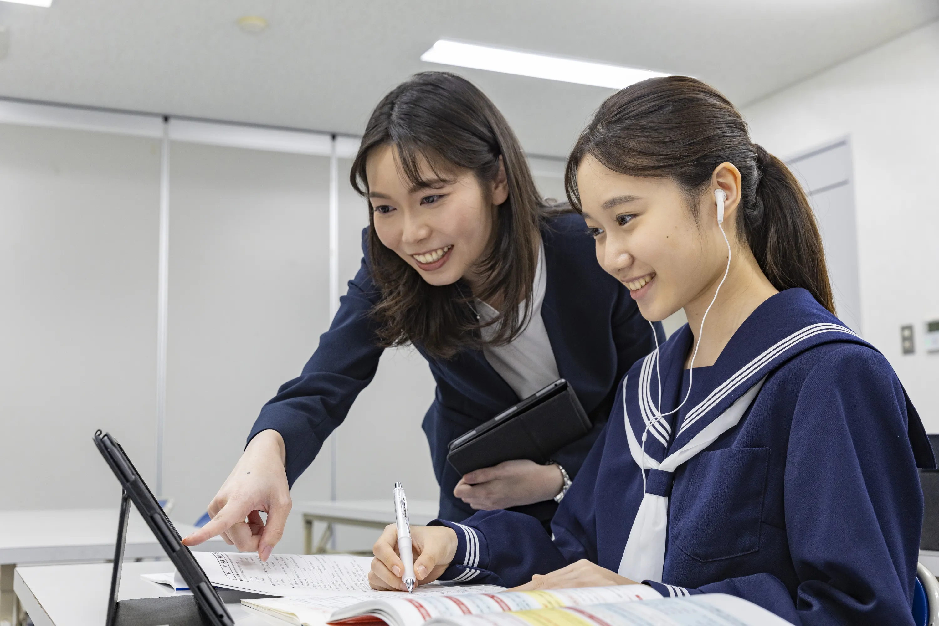 能力開発センター個別コース