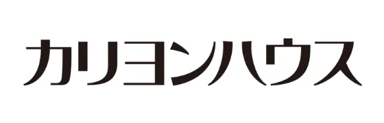 牛窓研修センター カリヨンハウス